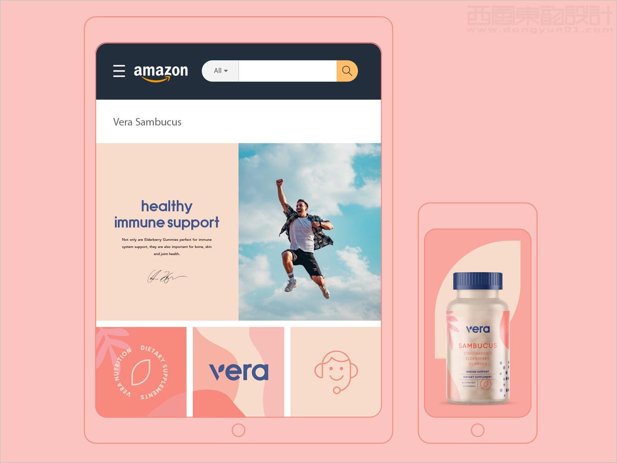 時尚的美國Vera女性補(bǔ)品移動端網(wǎng)站設(shè)計