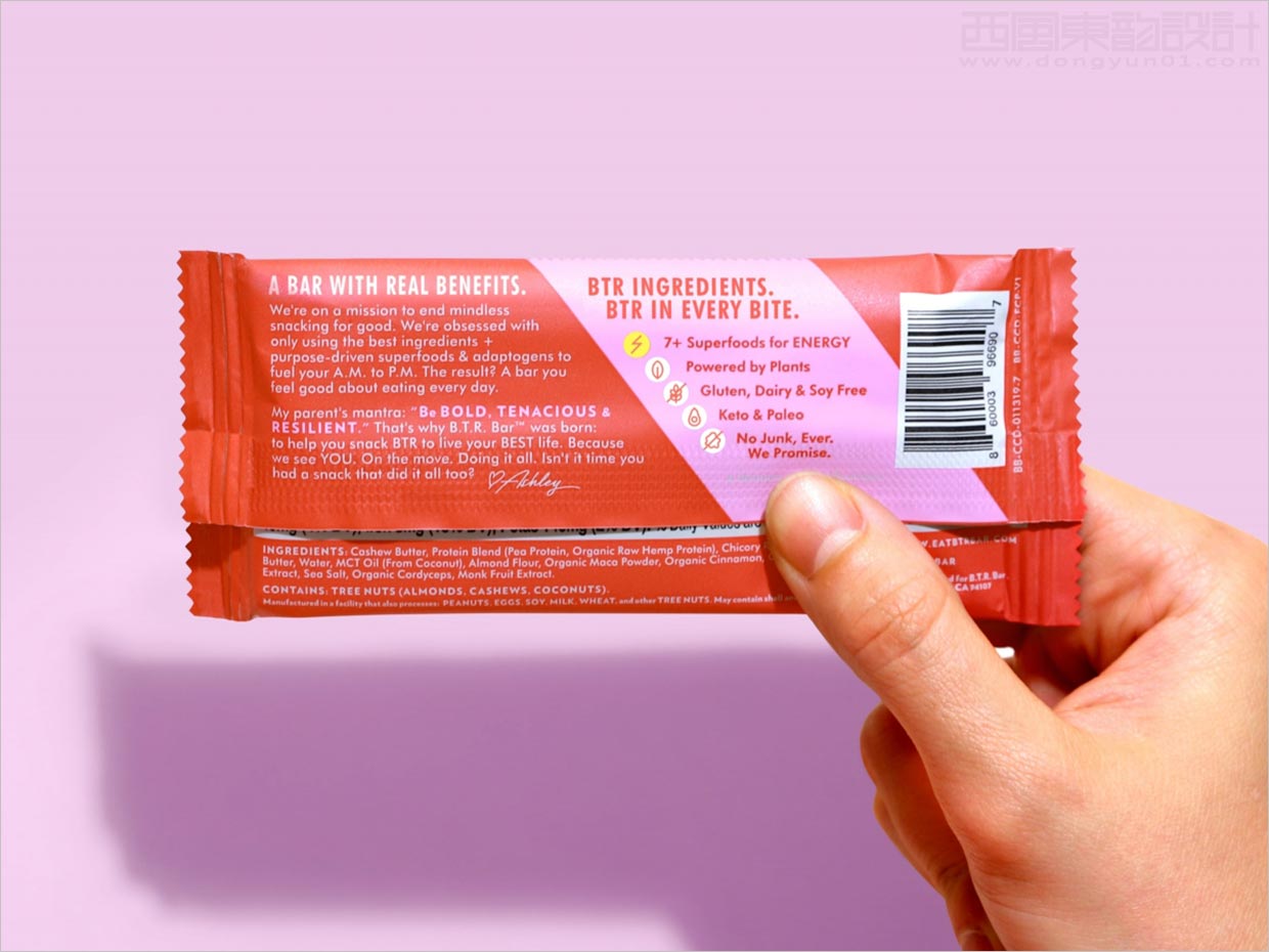 美國BTR Bar能量代餐棒休閑食品包裝袋設(shè)計(jì)之背面展示
