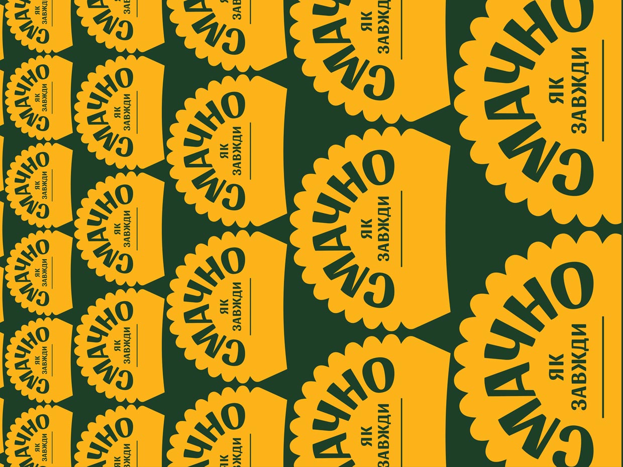 烏克蘭Olkom蛋黃醬調(diào)味食品標簽包裝設計