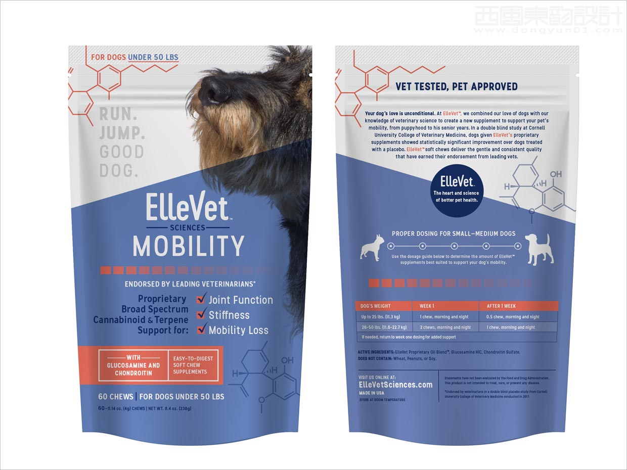 美國ElleVet Sciences寵物貓狗保健品包裝設計
