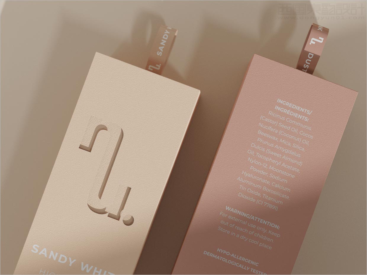 簡潔美的葡萄牙nu.化妝品品牌包裝設(shè)計
