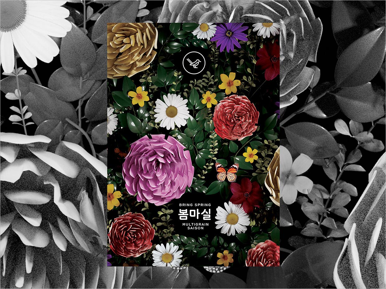 展示花藝的韓國Bring Spring精釀啤酒瓶簽包裝設(shè)計(jì)