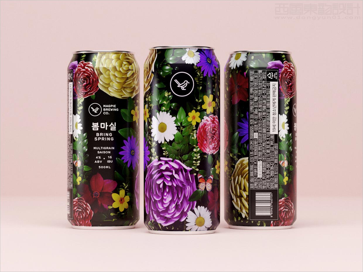 展示花藝的韓國Bring Spring精釀啤酒包裝設(shè)計(jì)