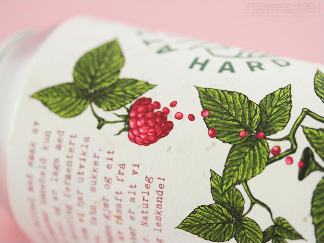 挪威Gardsbrenneriet水果蘇打水飲料包裝設(shè)計之實(shí)物照片