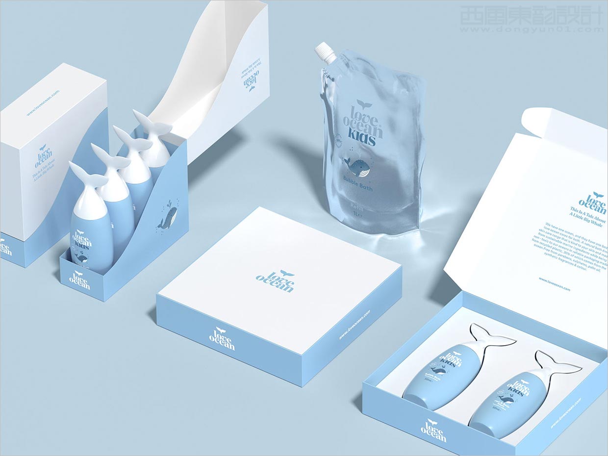獨特的Love Ocean兒童沐浴護(hù)膚日化用品包裝設(shè)計