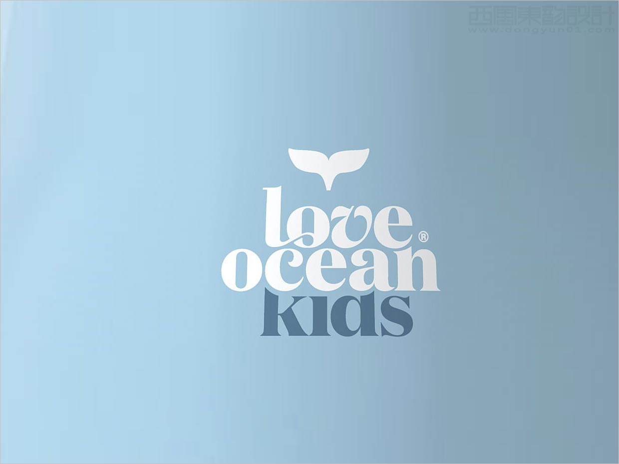 獨特的Love Ocean兒童沐浴護(hù)膚日化用品logo設(shè)計