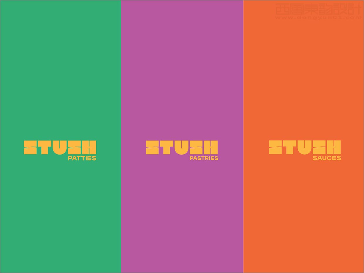 牙買加Stush黃油肉餡餅食品logo設計