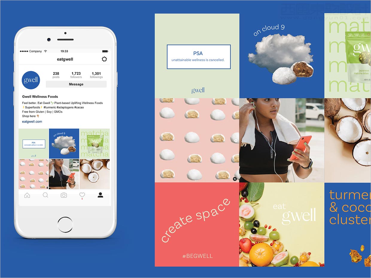 Gwell快消零食休閑食品網(wǎng)站頁面設(shè)計(jì) Gwell快消零食休閑食品網(wǎng)站頁面設(shè)計(jì)