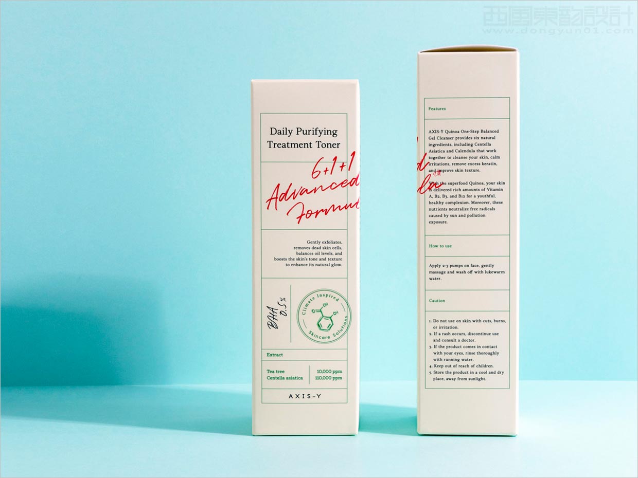 韓國(guó)AXIS-Y清潔美容化妝品包裝設(shè)計(jì)之實(shí)物照片