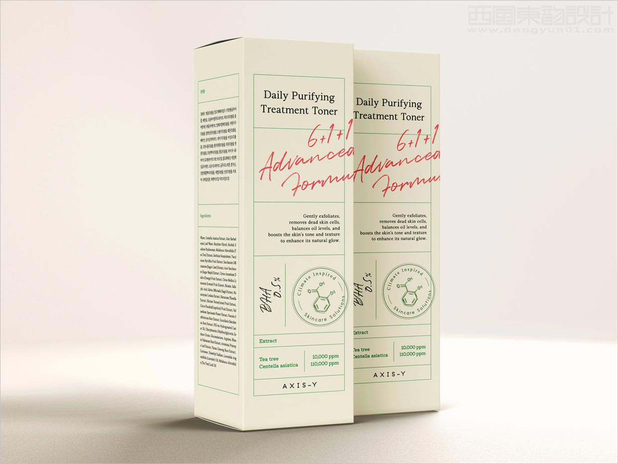 韓國(guó)AXIS-Y清潔美容化妝品包裝設(shè)計(jì)之實(shí)物照片