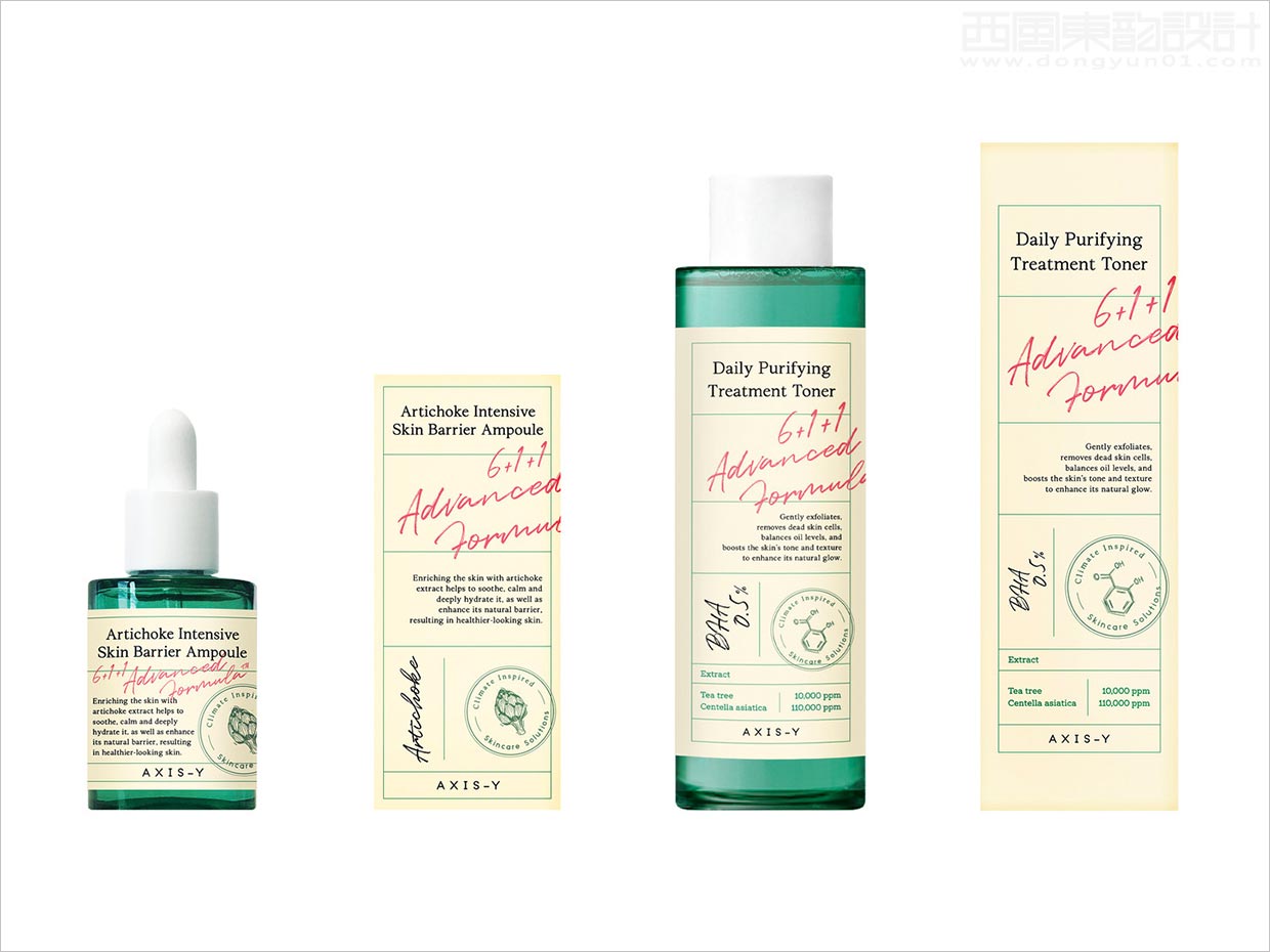 韓國(guó)AXIS-Y清潔美容化妝品包裝設(shè)計(jì)之實(shí)物照片