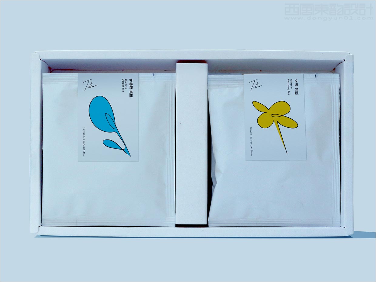 現代風格的臺灣Te茶葉包裝設計之內部展示