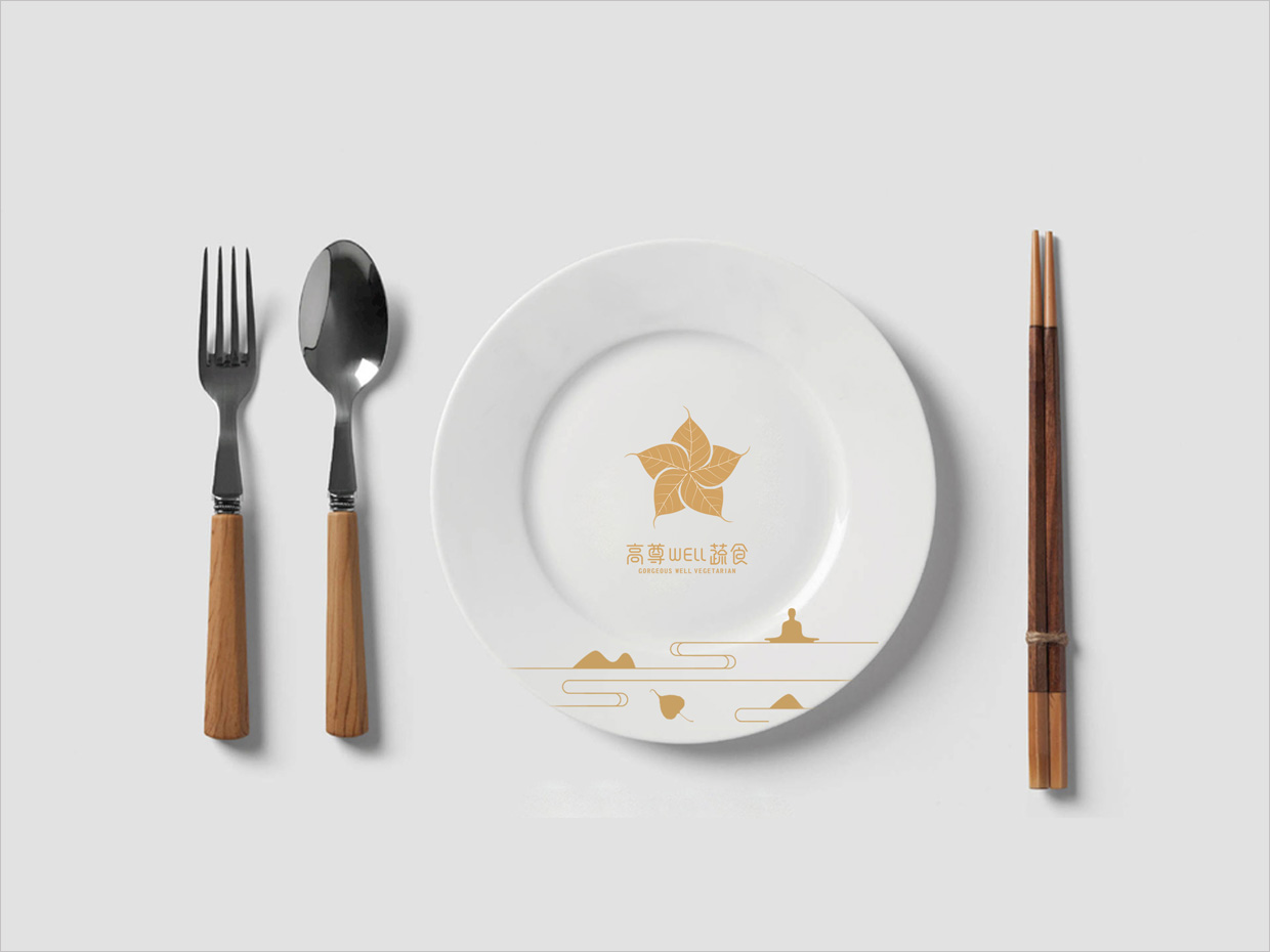 高尊well蔬食素食餐廳全案vi設(shè)計(jì)之餐盤(pán)設(shè)計(jì)