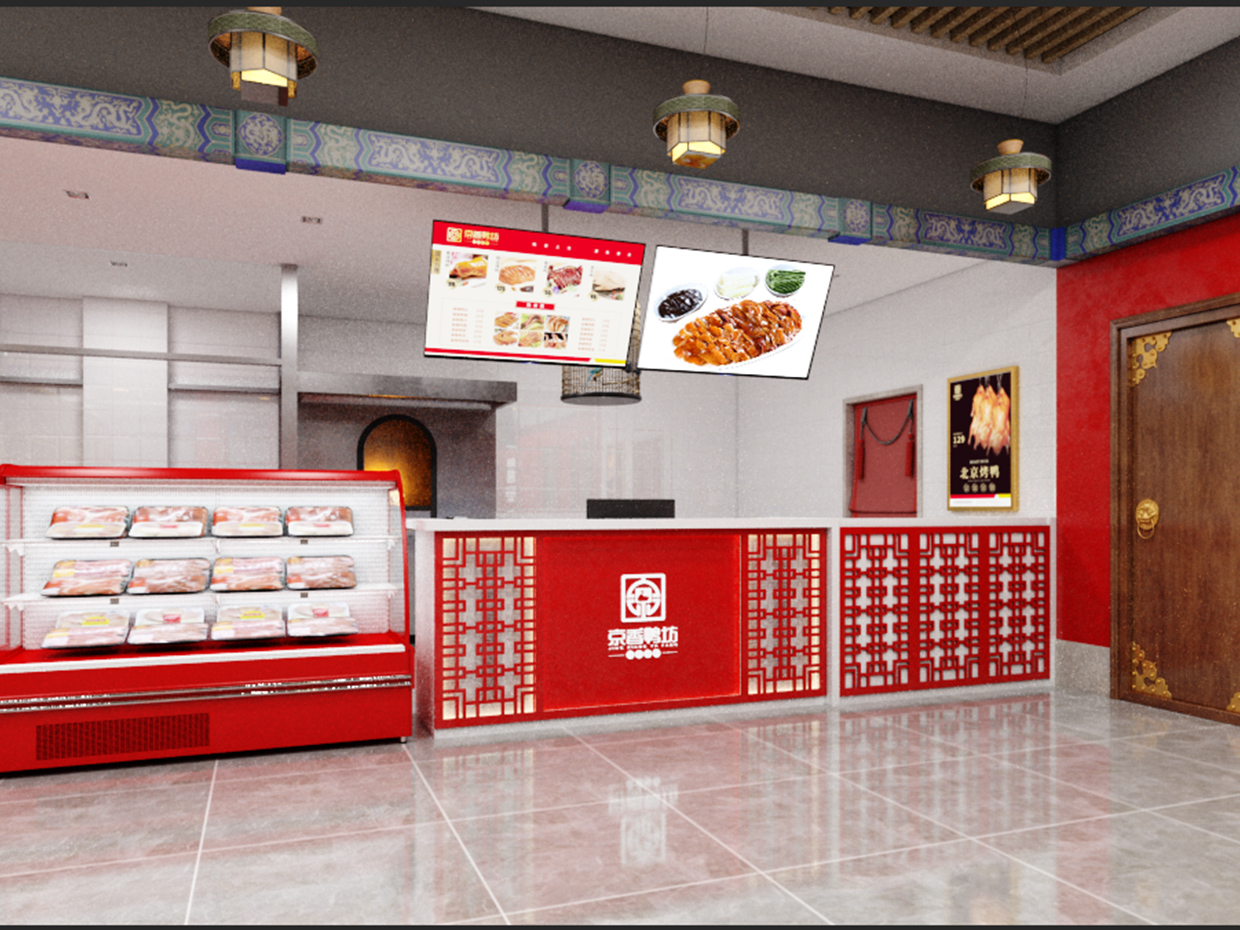 北京京香鴨坊餐飲連鎖品牌全案VI設(shè)計之店內(nèi)環(huán)境設(shè)計