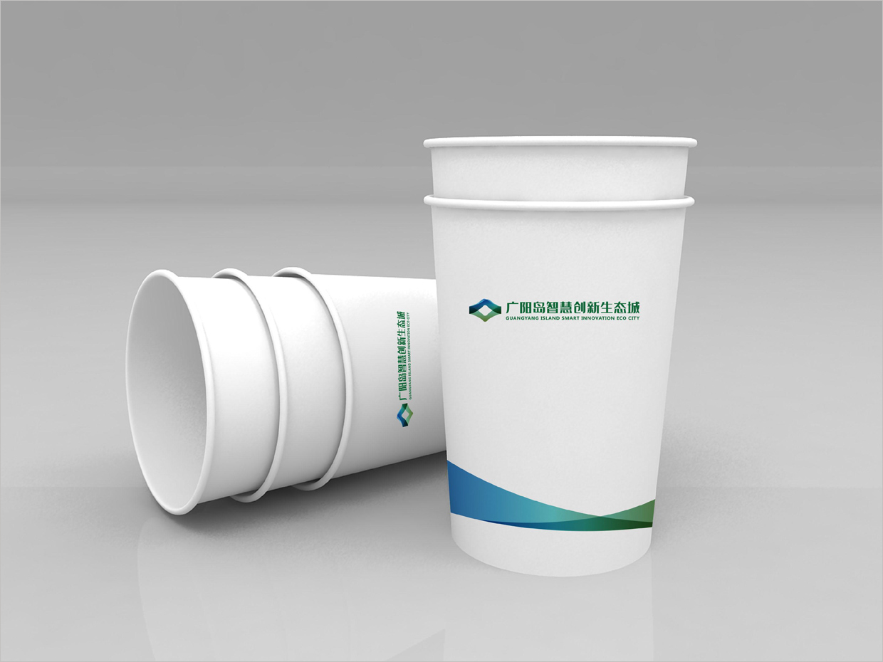 重慶廣陽島智慧創(chuàng)新生態(tài)城VI設計之一次性紙杯設計 重慶廣陽島智慧創(chuàng)新生態(tài)城VI設計之一次性紙杯設計