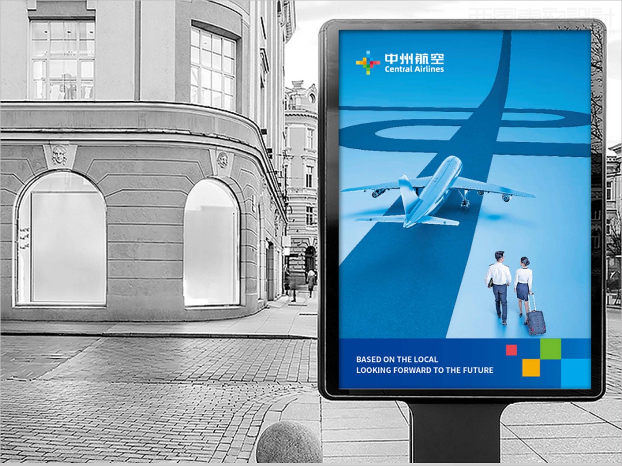 中州航空有限責(zé)任公司品牌形象vi升級設(shè)計之應(yīng)用設(shè)計之廣告牌設(shè)計 中州航空有限責(zé)任公司品牌形象vi升級設(shè)計之應(yīng)用設(shè)計之廣告牌設(shè)計