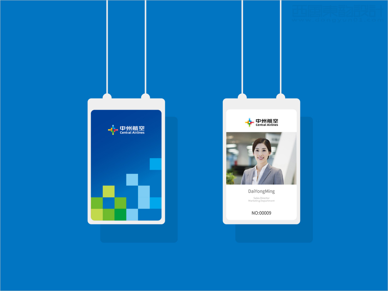 中州航空有限責(zé)任公司品牌形象vi升級設(shè)計之應(yīng)用設(shè)計之工牌設(shè)計 中州航空有限責(zé)任公司品牌形象vi升級設(shè)計之應(yīng)用設(shè)計之工牌設(shè)計