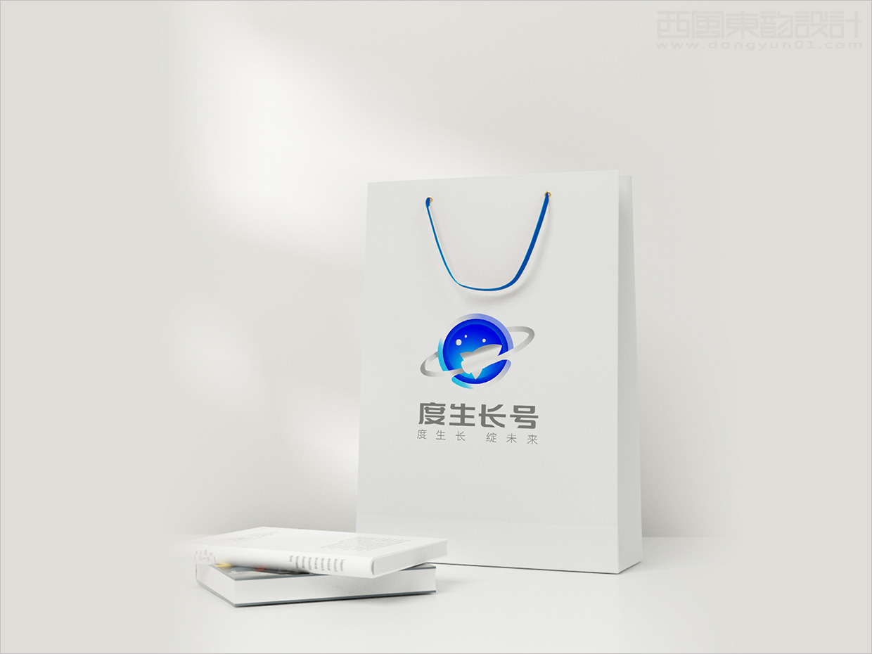 百度大學(xué)度生長號品牌logo設(shè)計(jì)應(yīng)用之手提袋設(shè)計(jì) 百度大學(xué)度生長號品牌logo設(shè)計(jì)應(yīng)用之手提袋設(shè)計(jì)