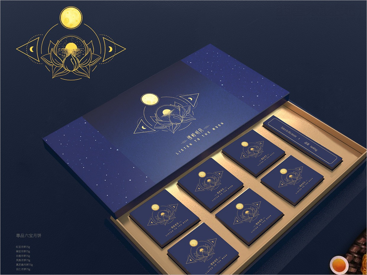 佛嶺聽月月餅禮盒包裝設(shè)計 佛嶺聽月月餅禮盒包裝設(shè)計