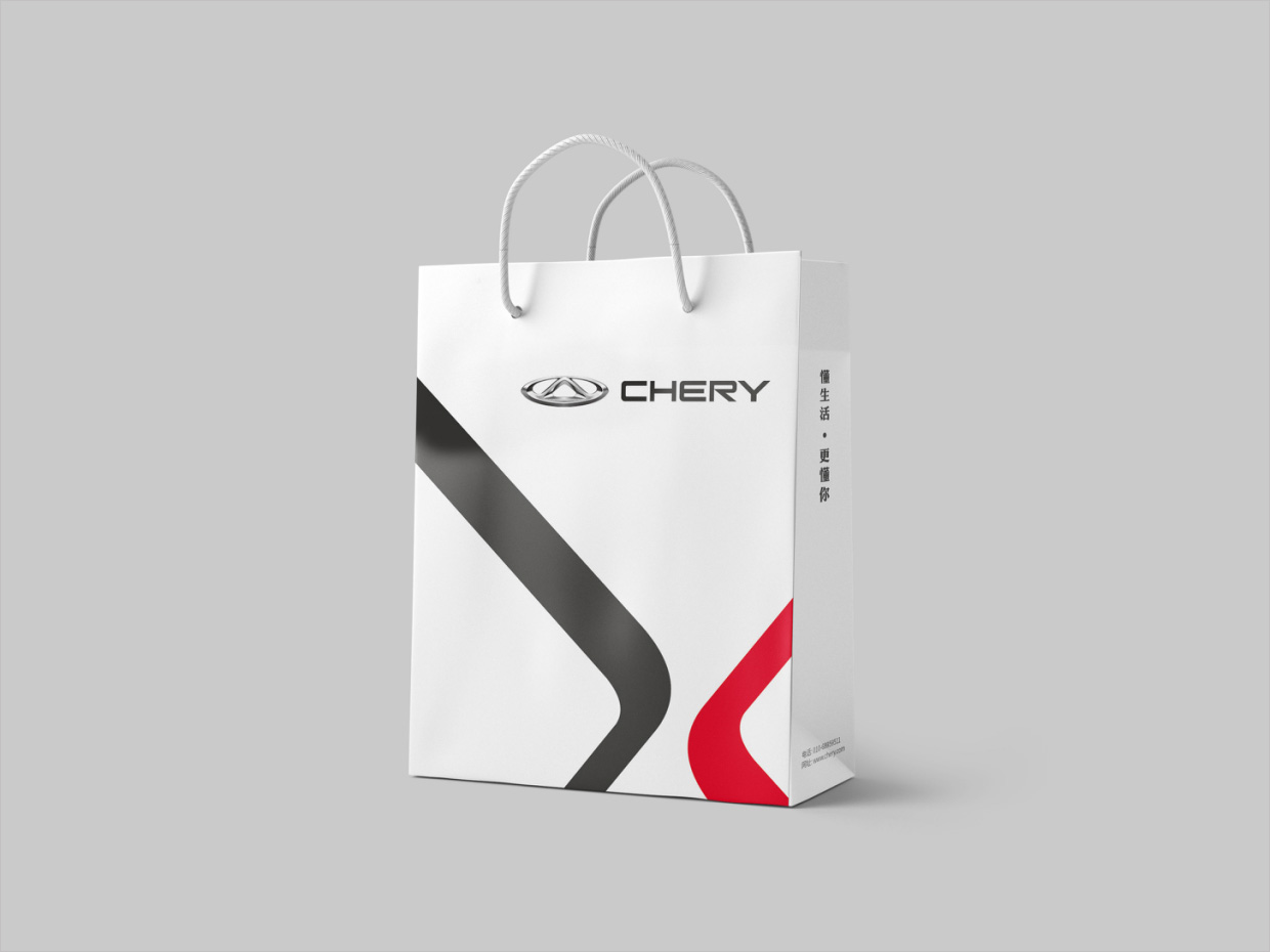奇瑞汽車品牌形象升級vi設(shè)計之手提袋設(shè)計 奇瑞汽車品牌形象升級vi設(shè)計之手提袋設(shè)計