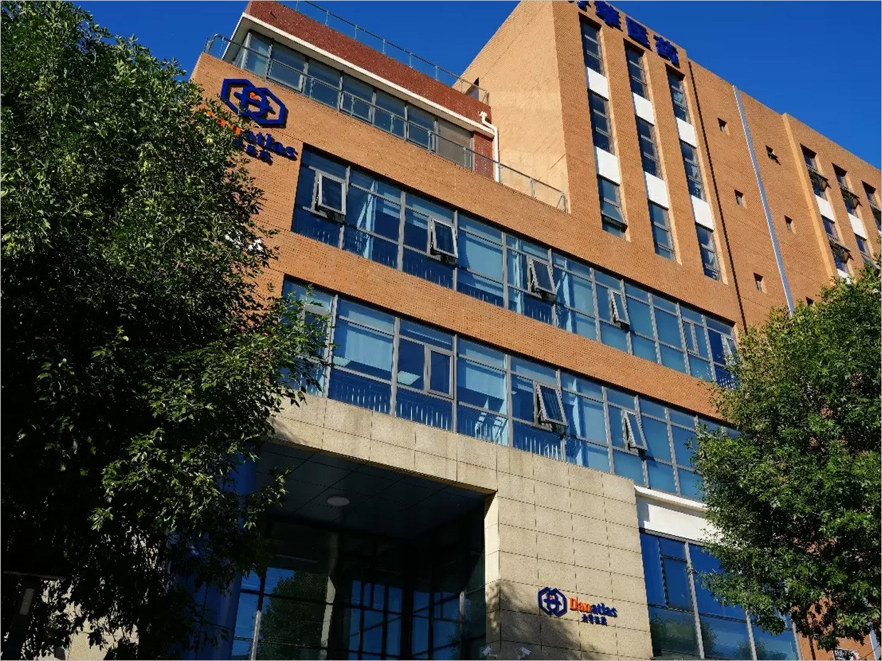 北京丹擎醫(yī)藥科技公司logo設(shè)計(jì)應(yīng)用之導(dǎo)視設(shè)計(jì) 北京丹擎醫(yī)藥科技公司logo設(shè)計(jì)應(yīng)用之導(dǎo)視設(shè)計(jì)