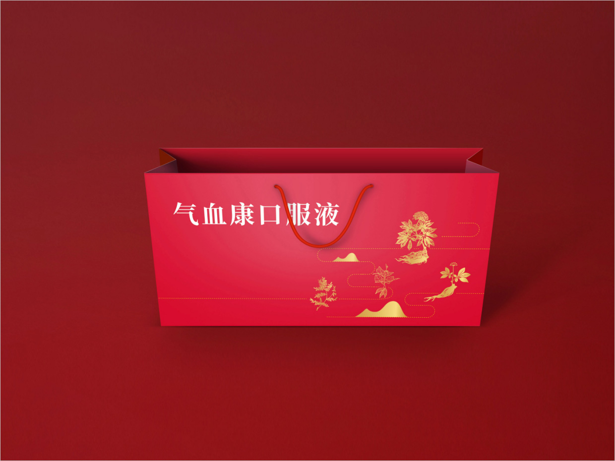 先聲藥業(yè)氣血康口服液包裝設(shè)計之手提袋設(shè)計 先聲藥業(yè)氣血康口服液包裝設(shè)計之手提袋設(shè)計