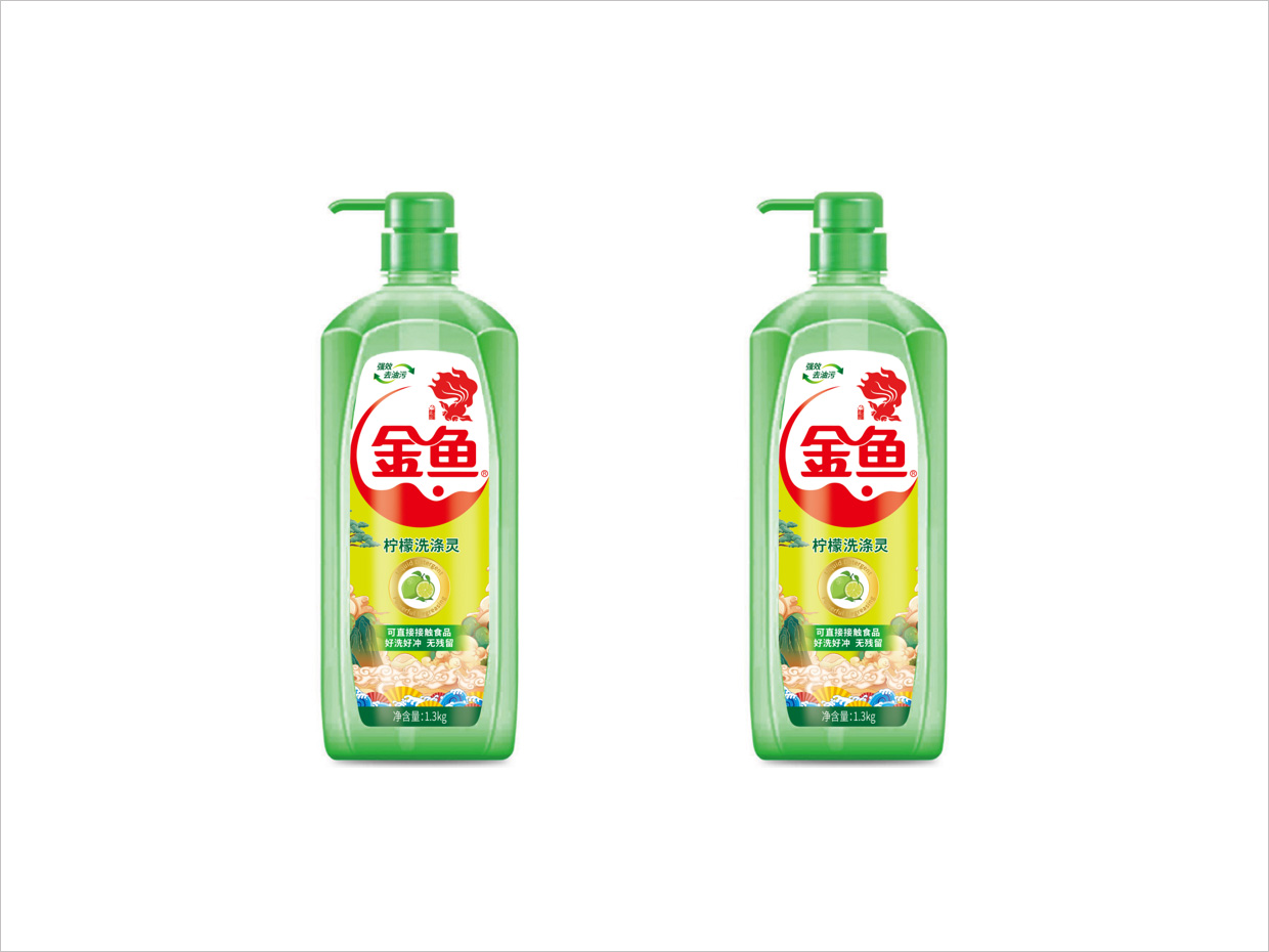 北京金魚檸檬洗滌靈日化用品包裝設(shè)計(jì) 北京金魚檸檬洗滌靈日化用品包裝設(shè)計(jì)