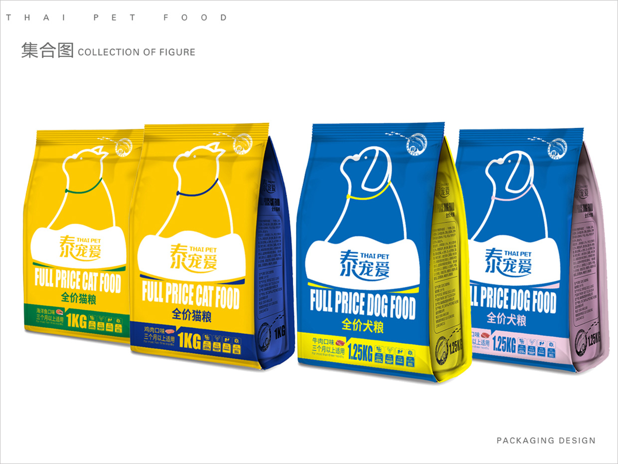 泰寵愛寵物食品袋包裝設(shè)計
