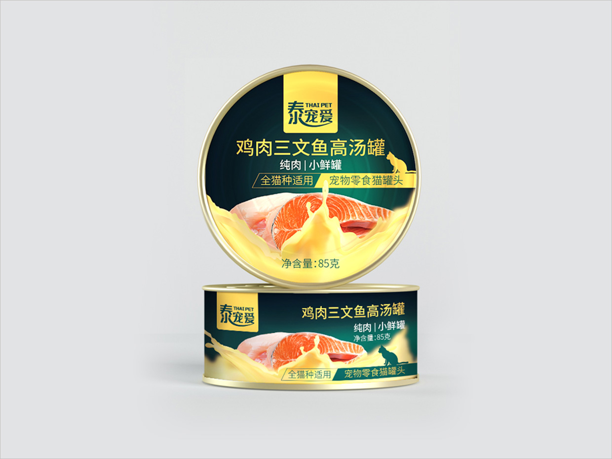 泰寵愛寵物食品罐包裝設(shè)計