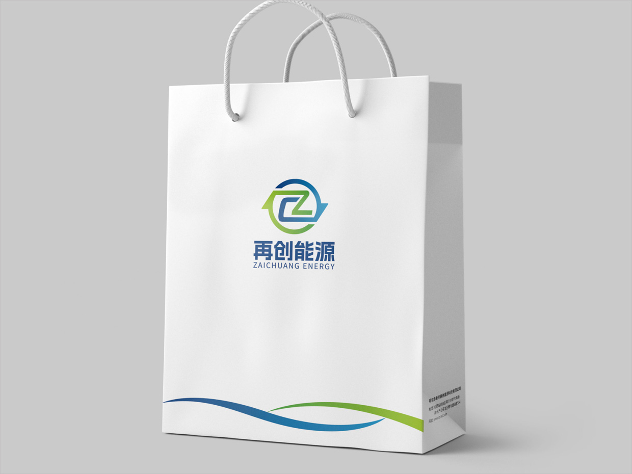 鄂爾多斯市再創(chuàng)能源科技公司logo設計之手提袋設計 鄂爾多斯市再創(chuàng)能源科技公司logo設計之手提袋設計