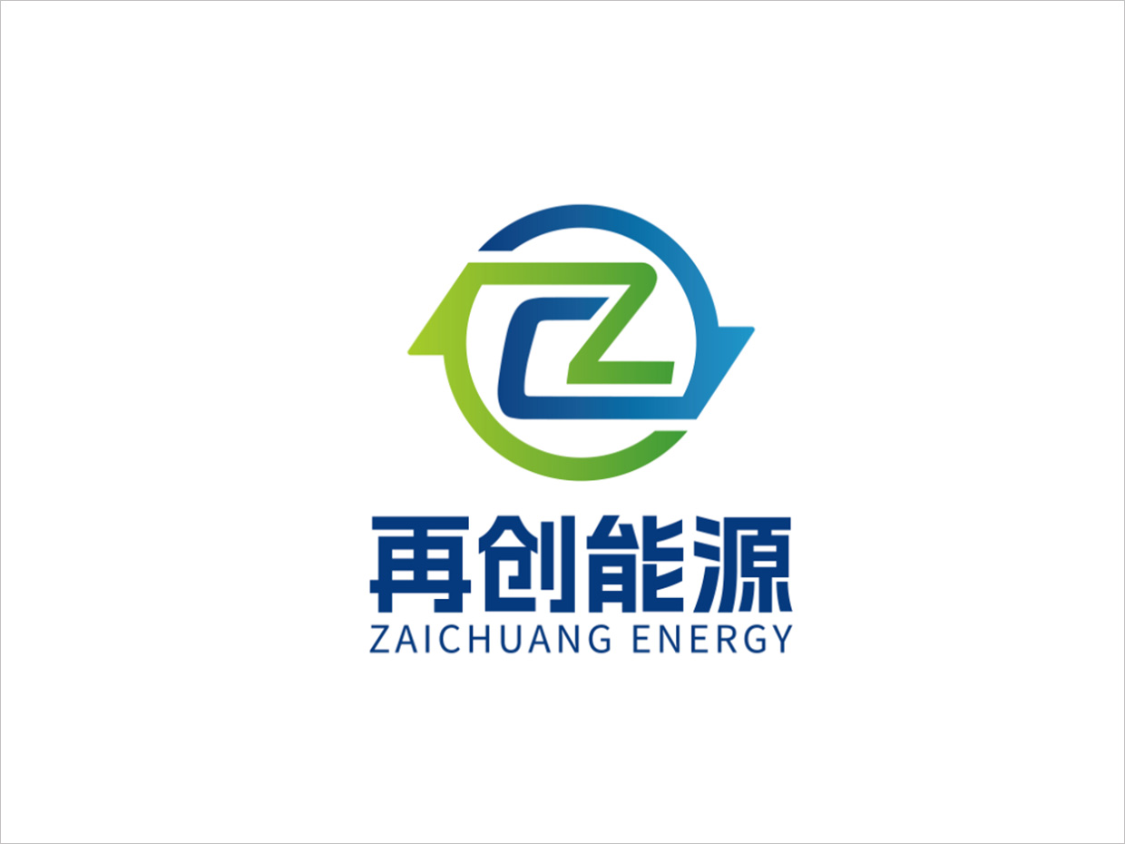 鄂爾多斯市再創(chuàng)能源科技公司logo設計 鄂爾多斯市再創(chuàng)能源科技公司logo設計